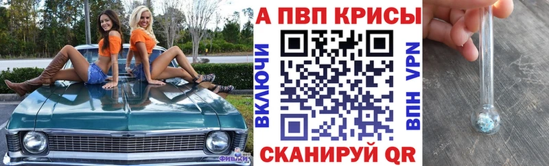Сколько стоит Лесосибирск Вейп ТГК  Меф мяу мяу  ГАШ  ГЕРОИН  АМФЕТАМИН  Бошки Шишки  А ПВП  Галлюциногенные грибы  Cocaine 