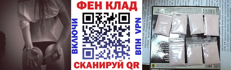 МЕГА ONION  цена   Лесосибирск  АМФ 97% 