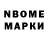 Первитин винт Joseph Brumfield