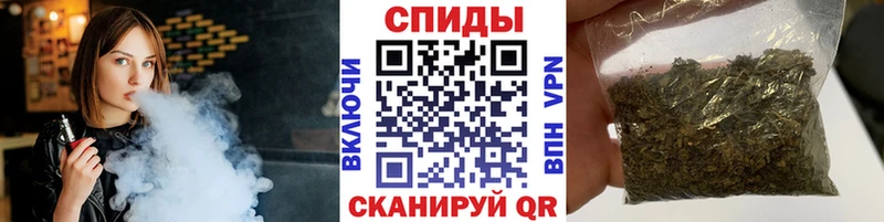 БУТИРАТ буратино  Лесосибирск 