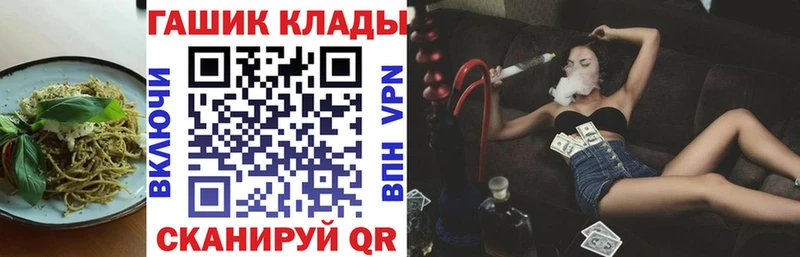 Canna-Cookies конопля  Лесосибирск 