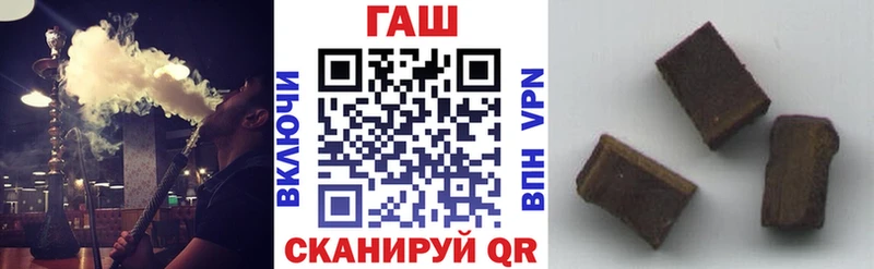 Гашиш убойный  Лесосибирск 