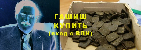 хмурый Алзамай