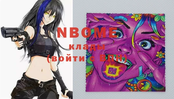 винт Алексеевка