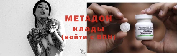 хмурый Алзамай