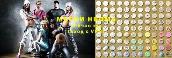 винт Алексеевка