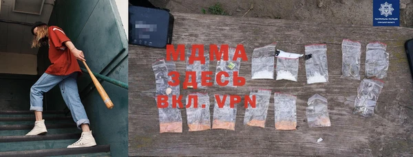 хмурый Алзамай