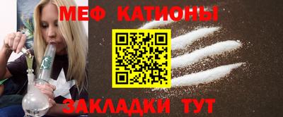 бутират Заводоуковск