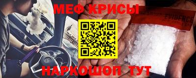 дистиллят марихуана Жуковский