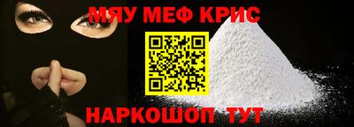 гашик Заволжье