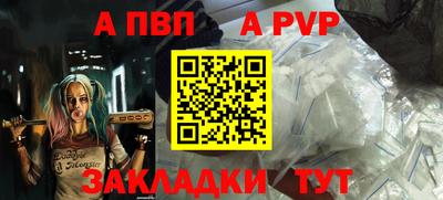 дистиллят марихуана Жуковский