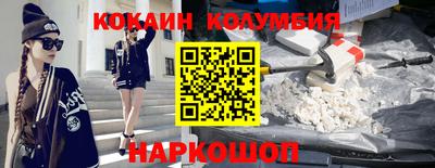 гашик Заволжье