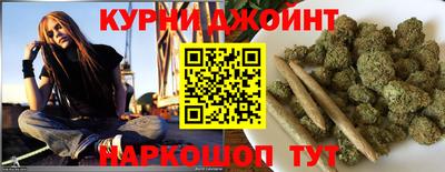 гашик Заволжье