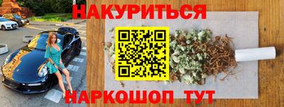 гашик Заволжье