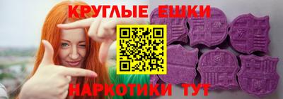 бутират Заводоуковск