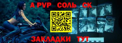 дистиллят марихуана Жуковский