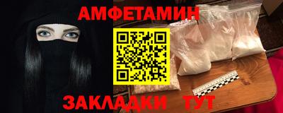 дистиллят марихуана Жуковский