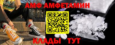 дистиллят марихуана Жуковский