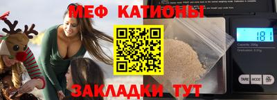 гашик Заволжье