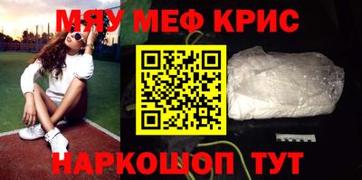 бутират Заводоуковск