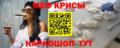 дистиллят марихуана Жуковский