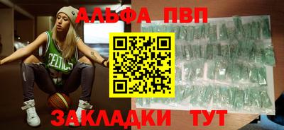 гашик Заволжье