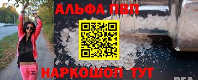 гашик Заволжье