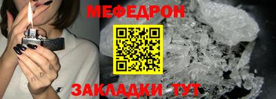 гашик Заволжье