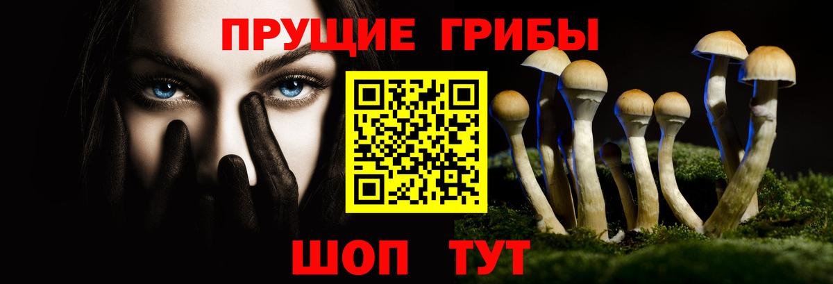 Меф кристаллы  Вход с VPN  Гашиш  Лесосибирск  Наркошоп  Марихуана 