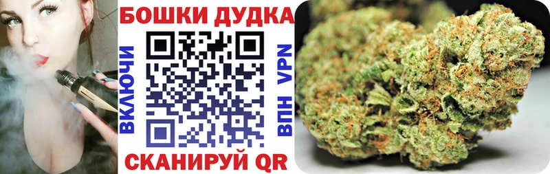 Каннабис LSD WEED  Лесосибирск 