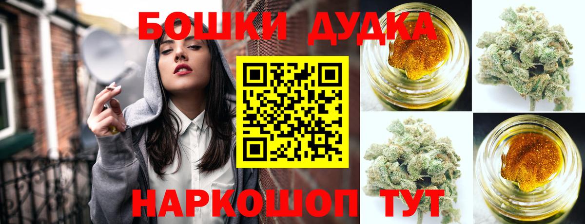 Конопля сатива  Вход с VPN  Марихуана семена  Шишки марихуана AK-47  Лесосибирск 